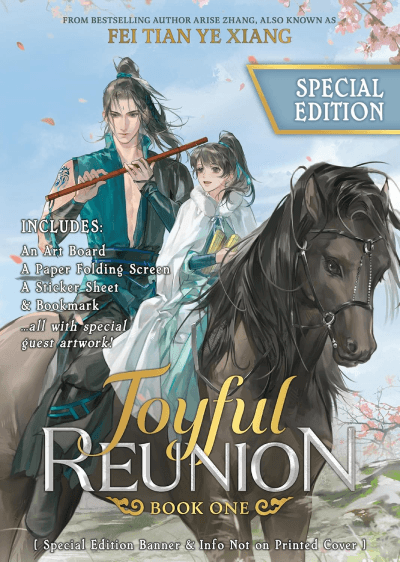 Joyful Reunion (Novel), Vol. 1