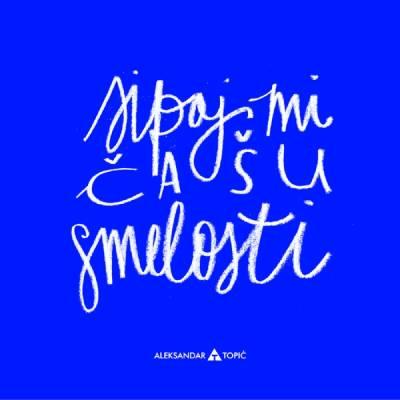 Aca Top Cat Nalepnica Sipaj, Tamnoplava