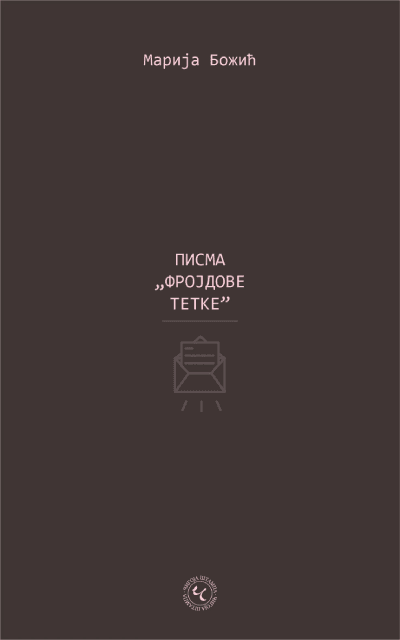 Pisma "Frojdove tetke"