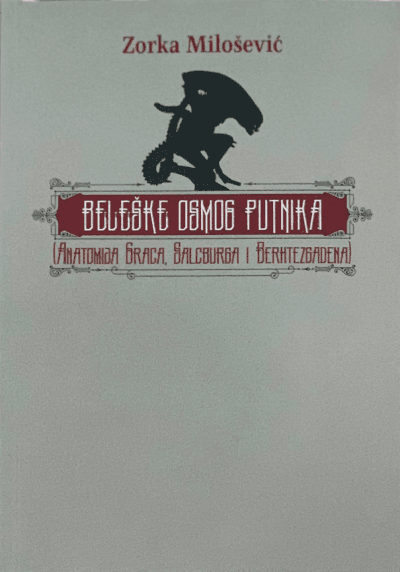 Beleške osmog putnika