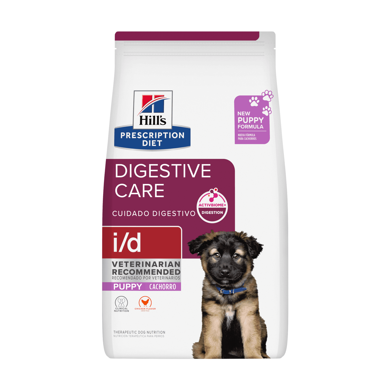 Hill's Prescription Diet i/d Suva hrana za štence za osetljivo varenje 1.5 kg