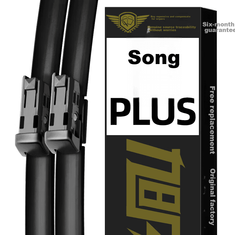 Xufeng Metlice brisača za automobil, 635 mm, 457 mm