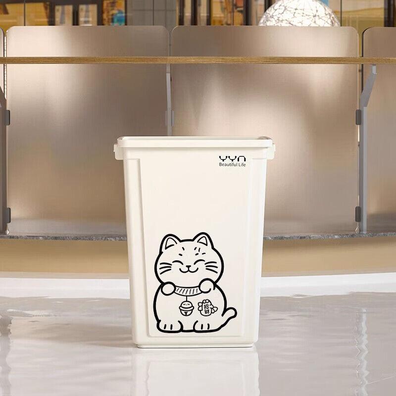 Kanta za otpatke, 40 L, Bež