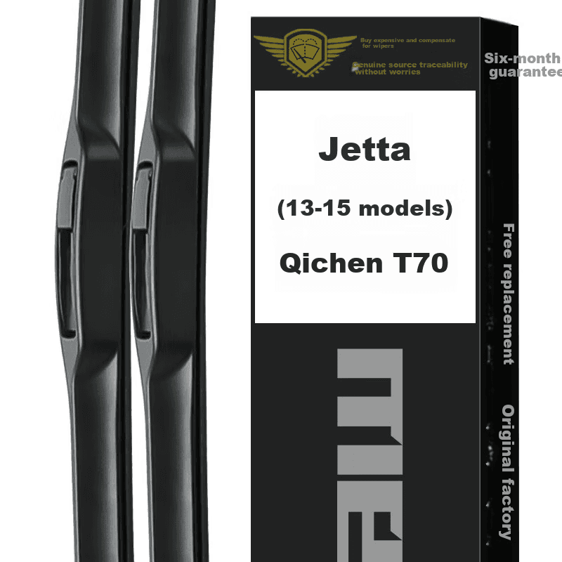 Meisim Metlice brisača za automobil, 610 mm, 406 mm