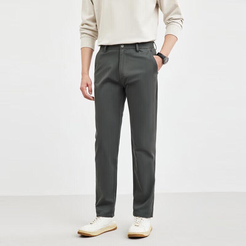 Septwolves Muške pantalone, Sive