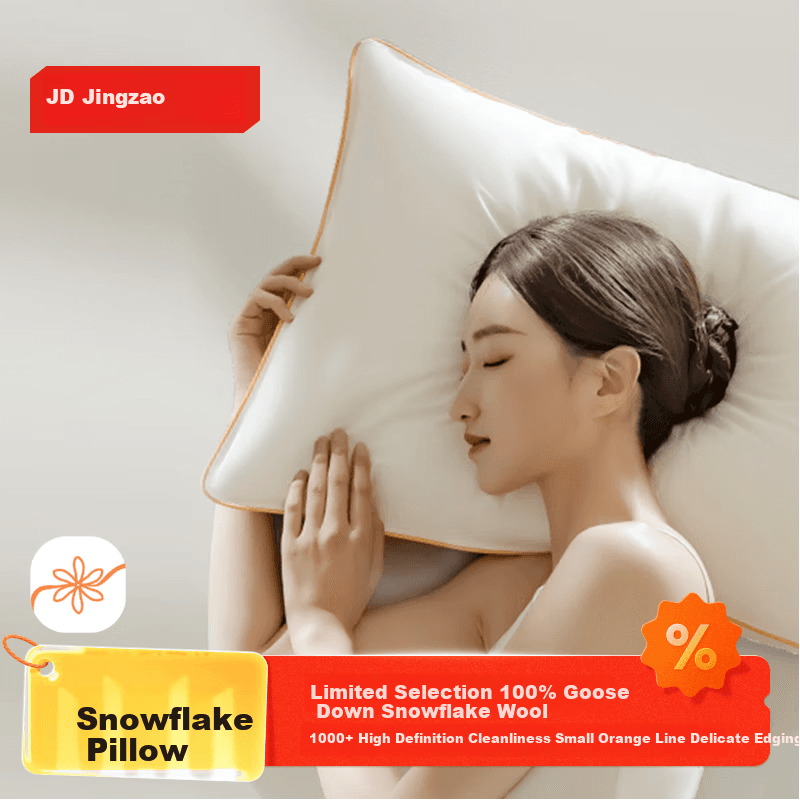 JD Original Jastuk, 8-12 cm, Beli