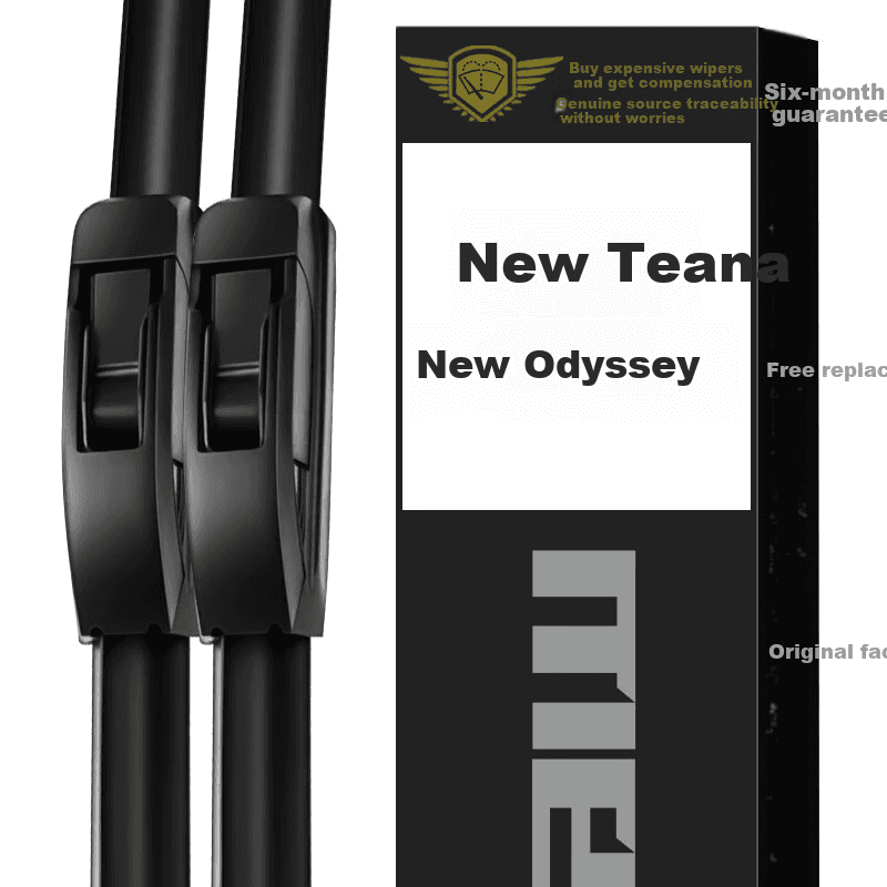 Meisim Metlice brisača za automobil, 711 mm, 406 mm