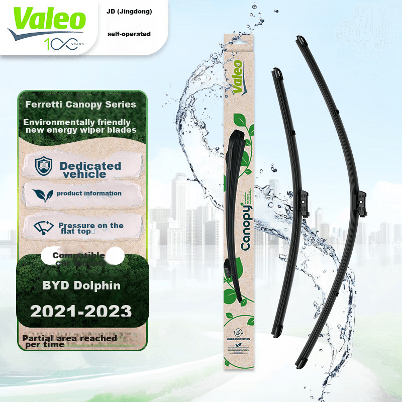 Valeo Metlice brisača za automobil, 660 mm, 356 mm