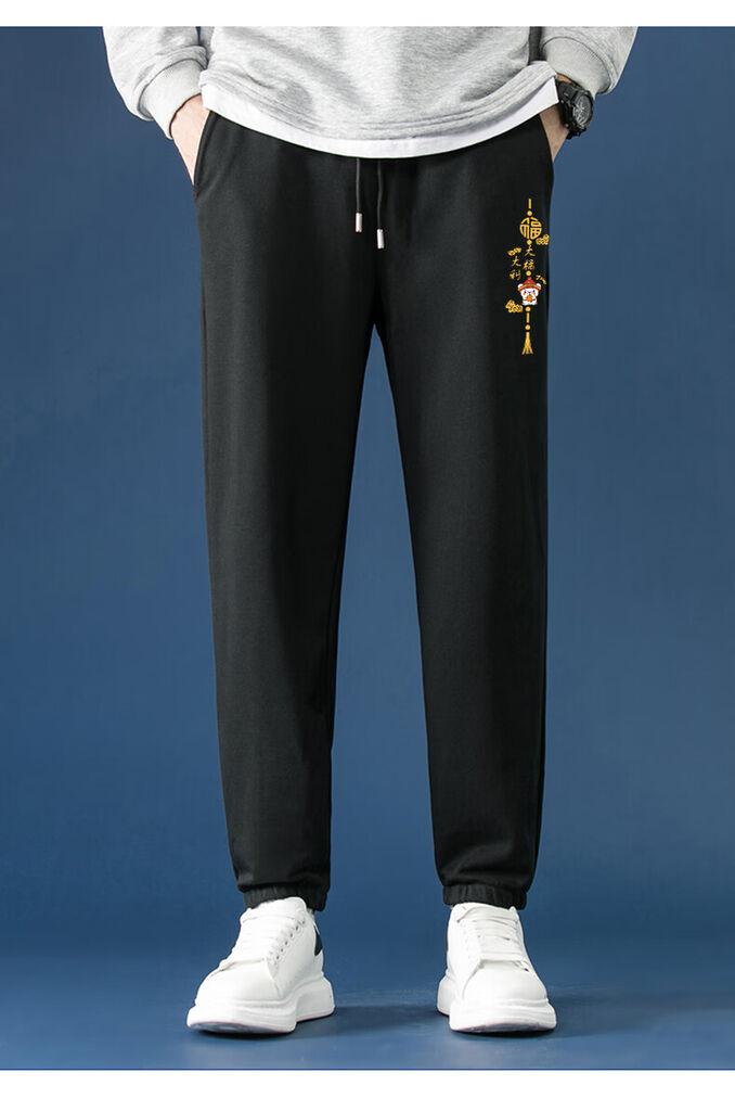 Jeanswest Muški donji deo trenerke, Crni