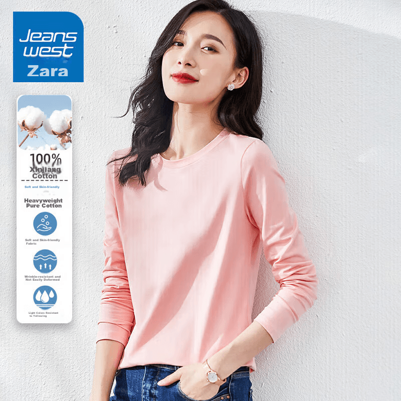 Jeanswest Ženska majica, Dugi rukav, Roze