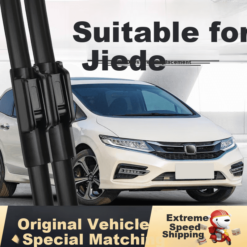 Deyun Metlice brisača za automobil, 660 mm, 610 mm