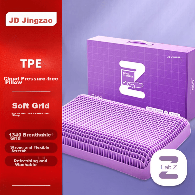 JD Original Jastuk, 55 x 32 x 10/8 cm, Ljubičasti