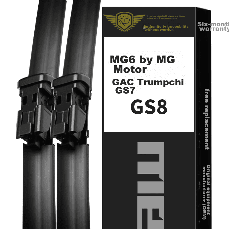 Meisim Metlice brisača za automobil, 610 mm, 457 mm