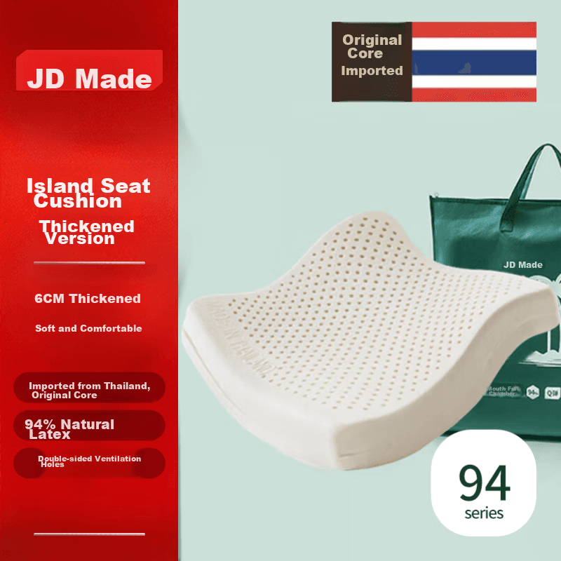 JD Original Jastuk, 45 x 45 x 6 cm, Beli