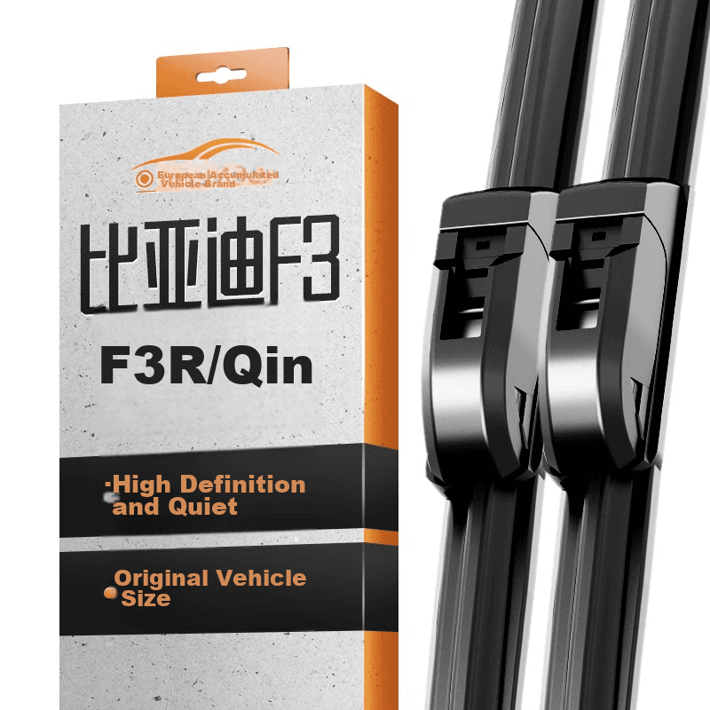 Ouji Metlice brisača za automobil, 356 mm