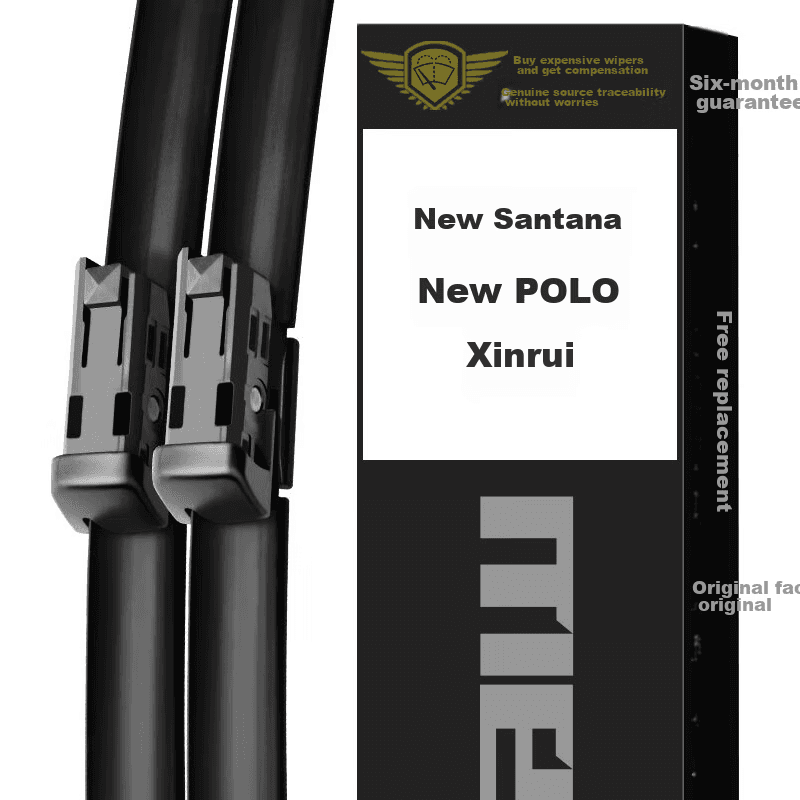 Meisim Metlice brisača za automobil, 610 mm, 406 mm