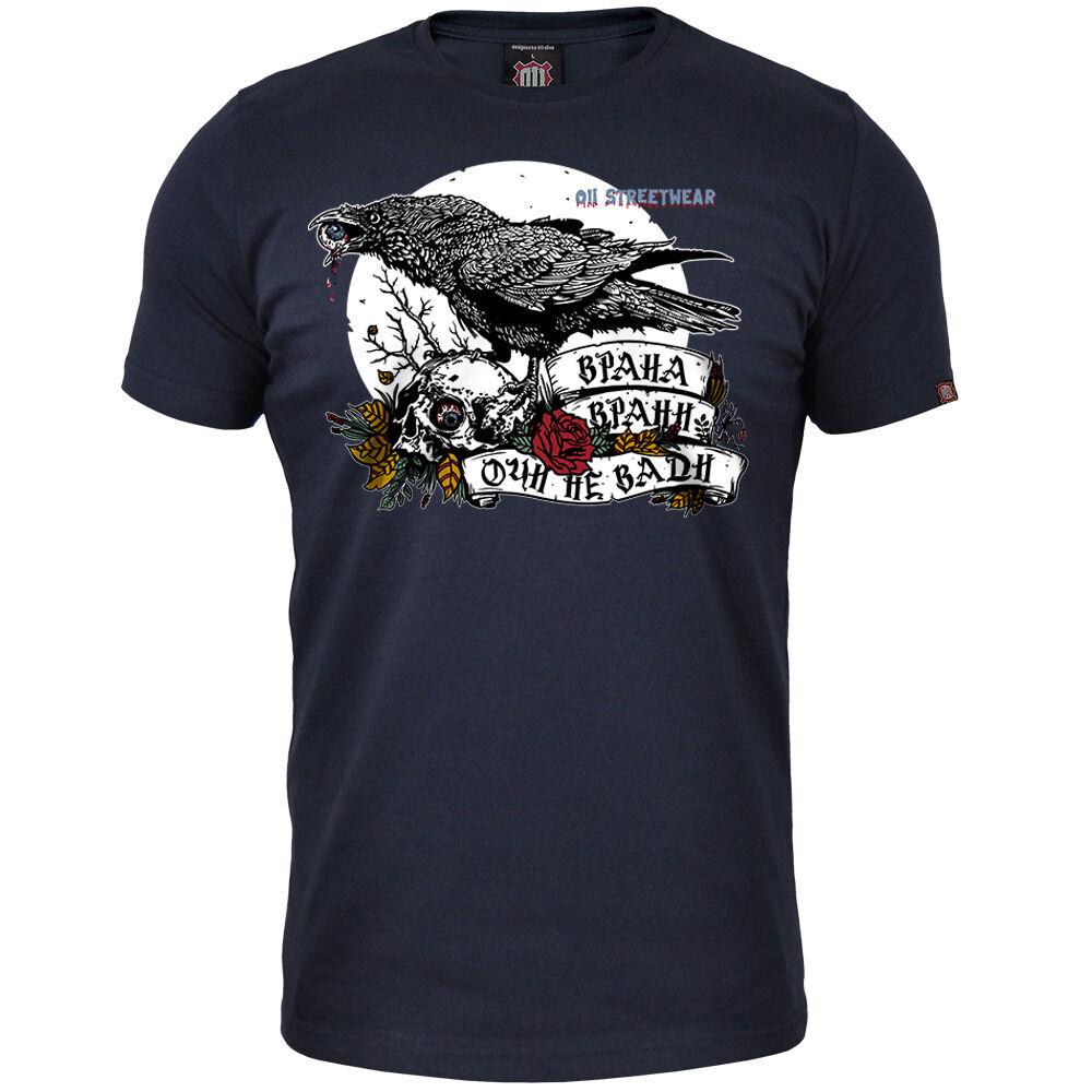 011Shop Muška majica kratkih rukava "Vrana vrani oči ne vadi", Teget
