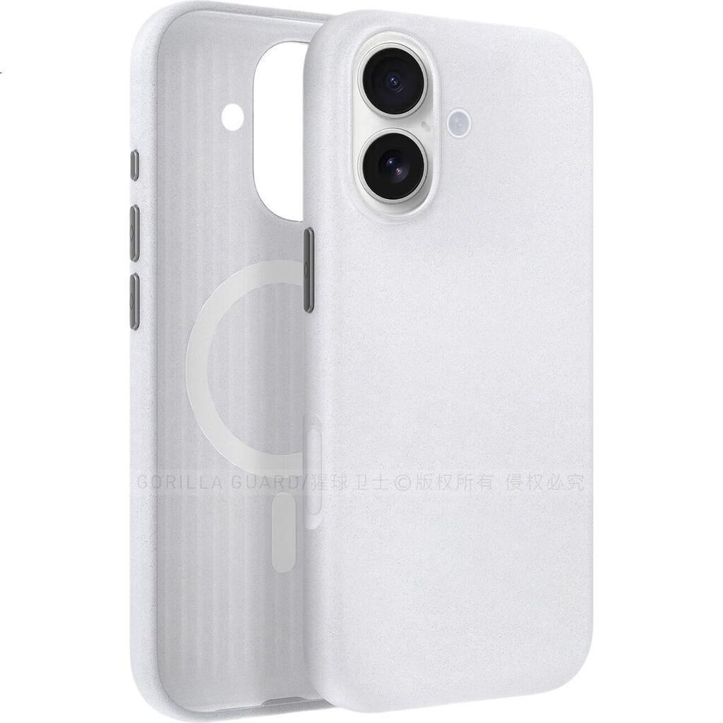 Planet Maska za mobilni telefon Iphone 17, Bela