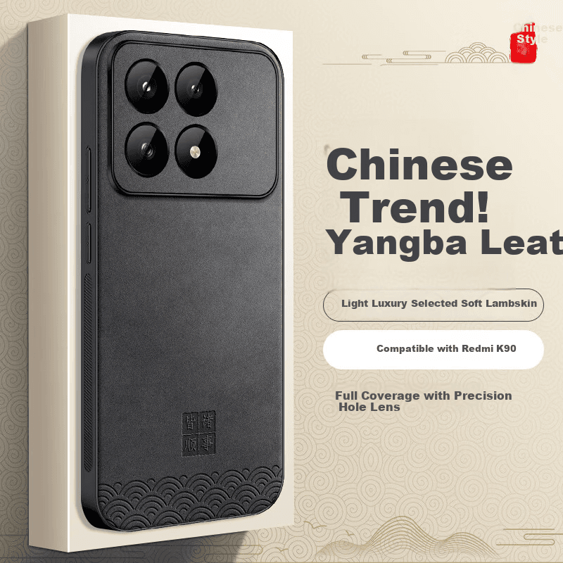 Shangsu Maska za mobilni telefon Redmi K90, Crna