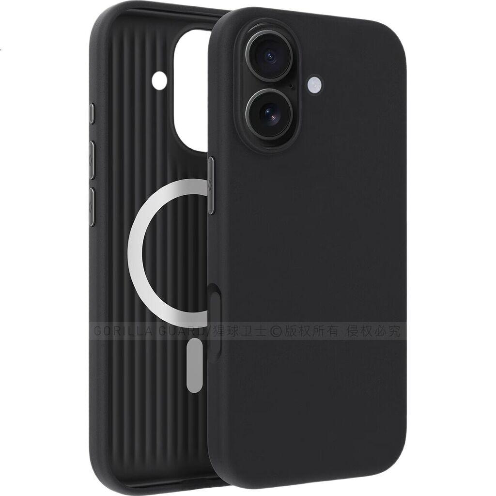 ApeGuard Maska za mobilni telefon Iphone 17, Crna