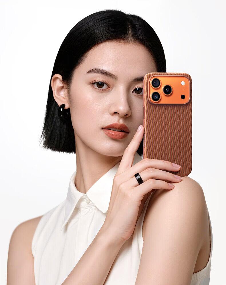 Divi Maska za mobilni telefon Apple Iphone 17 Pro, Smeđa