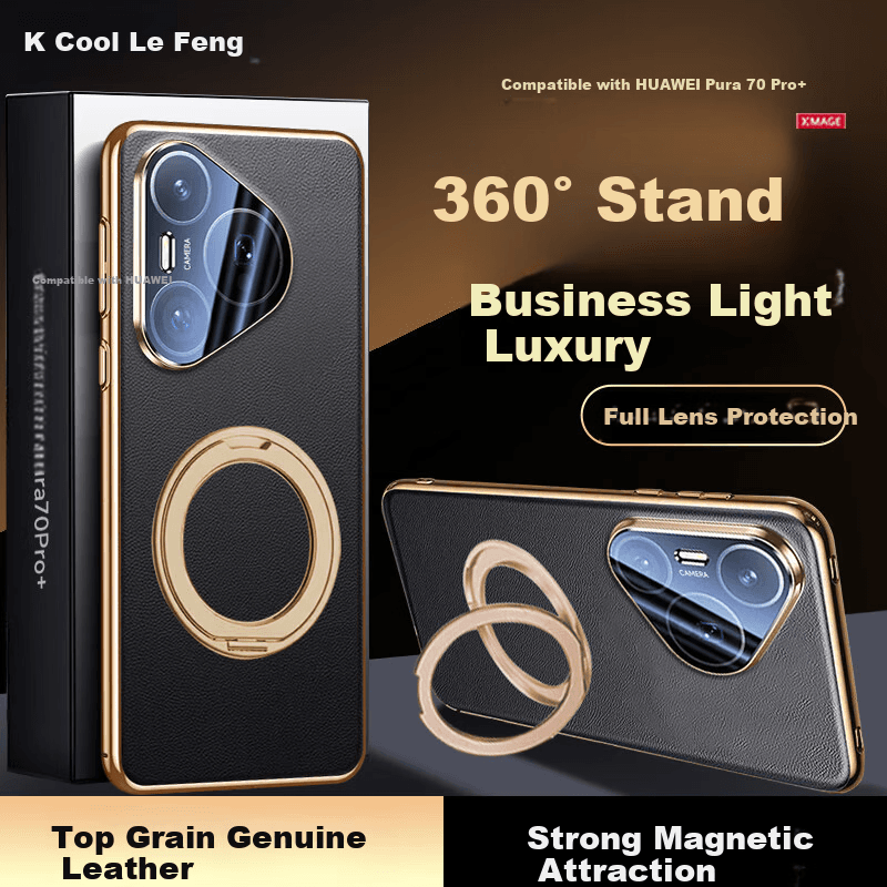 Coollefone Maska za mobilni telefon Huawei Pura 70 Pro / +, Crno-zlatna boja