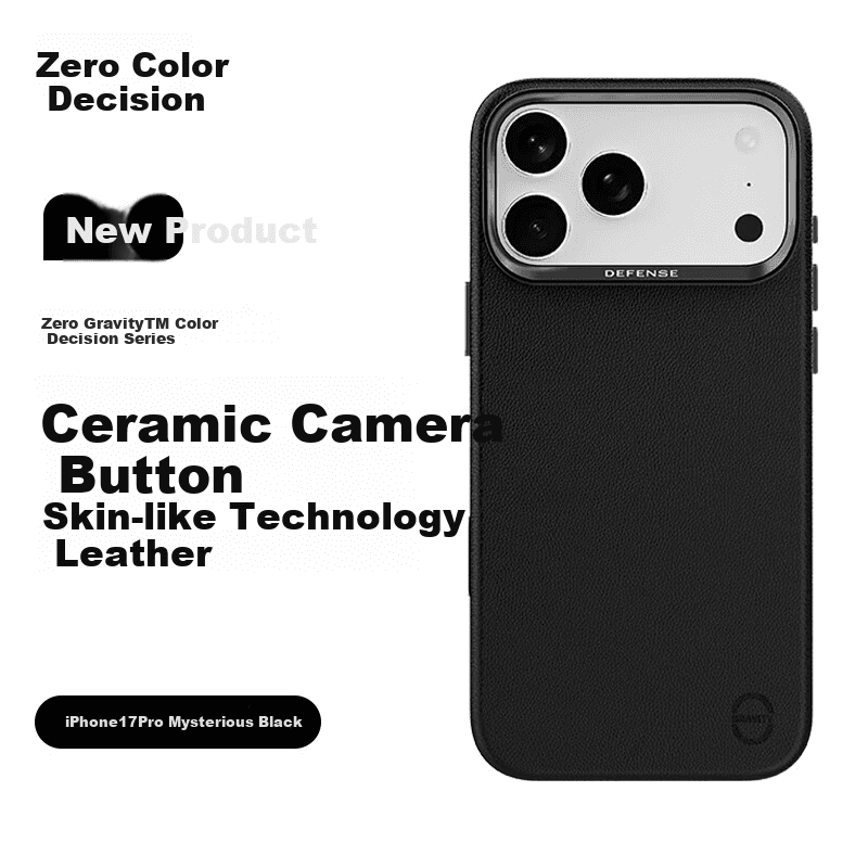 Defense Maska za mobilni telefon Apple Iphone 17 Pro, Crna
