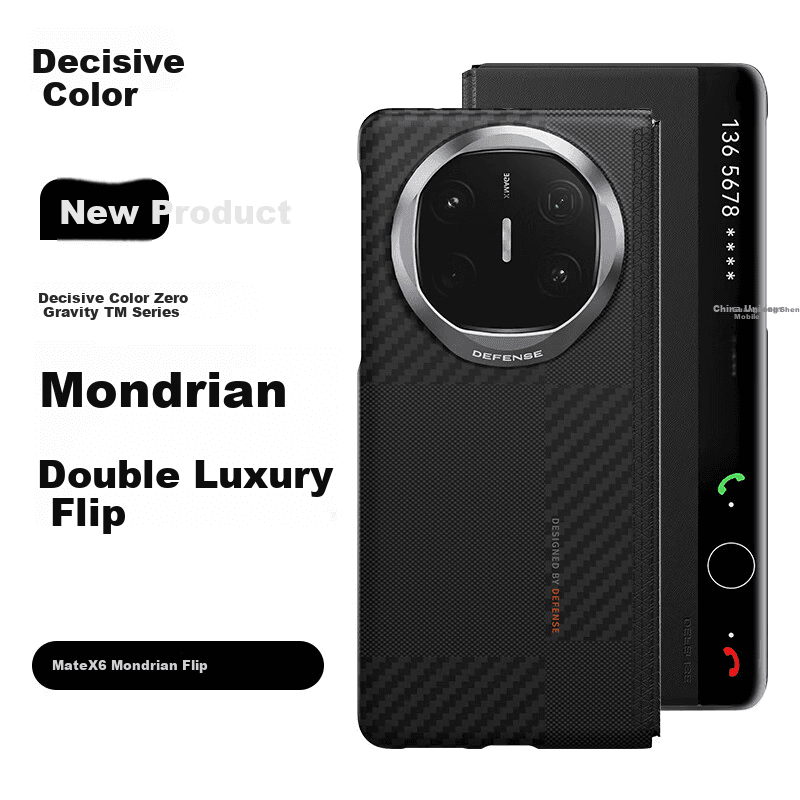 Defense Maska za mobilni telefon Mate X6, Crna