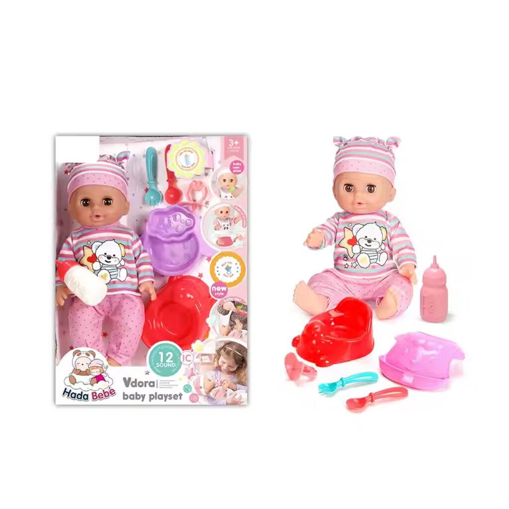 Jungle bebe Set beba lutka sa dodacima WZB8805-2