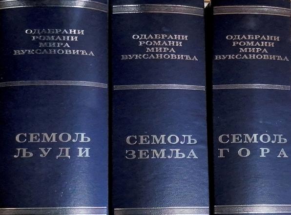 Odabrani romani Mira Vuksanovića