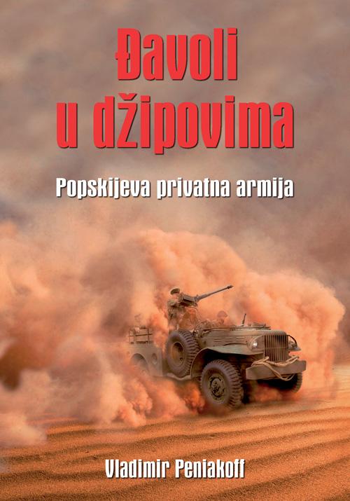 Đavoli u džipovima