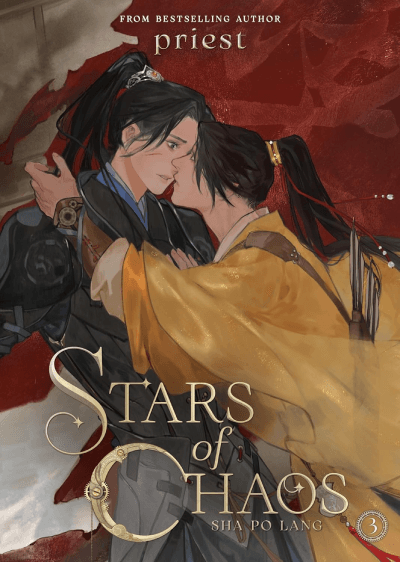 Stars of Chaos: Sha Po Lang, Vol. 3