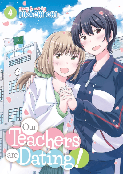 Our Teachers Are Dating!, Vol. 4