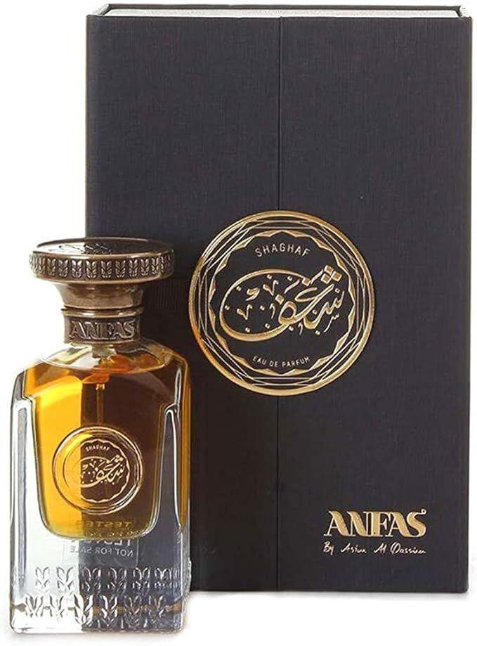 Anfas Unisex parfem Shaghaf, 75ml, EDP