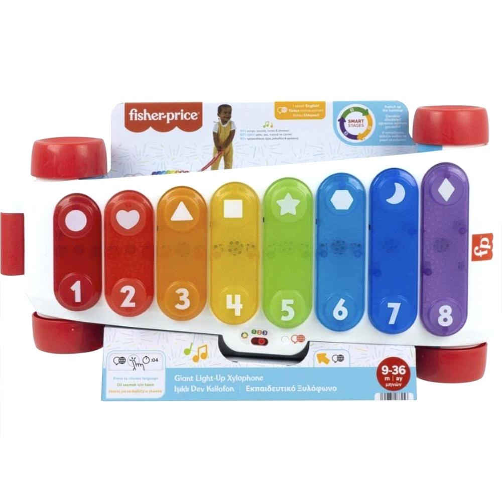 Fisher Price Svetleći ksilofon, Šareni