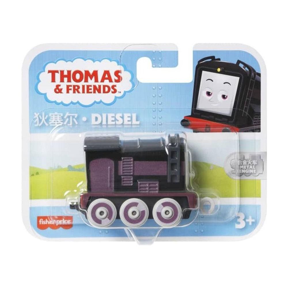 Thomas Igračka vozić Diesel