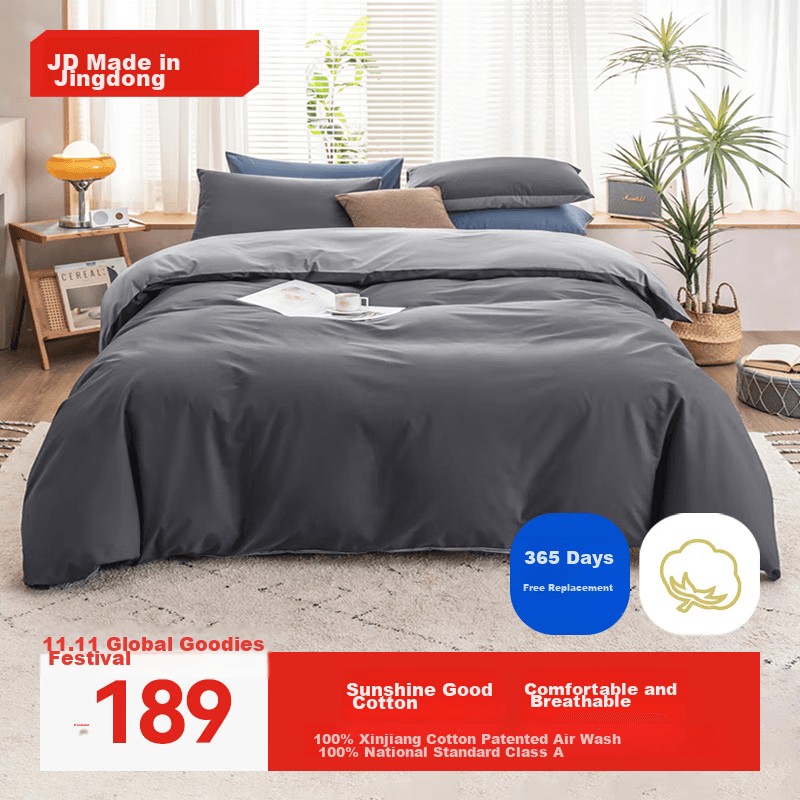 JD Original Set posteljine, 150x180 cm, 4 dela