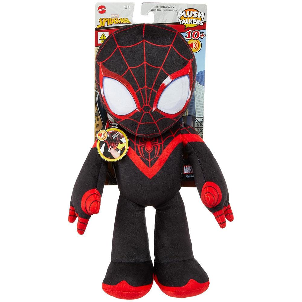 Spiderman Plišana igračka Miles Morales
