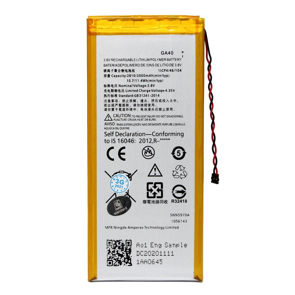 Baterija za Motorola Moto G4 plus GA40
