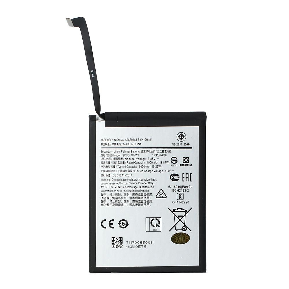 Teracell Baterija za Samsung A22 5G EB-BA226ABY