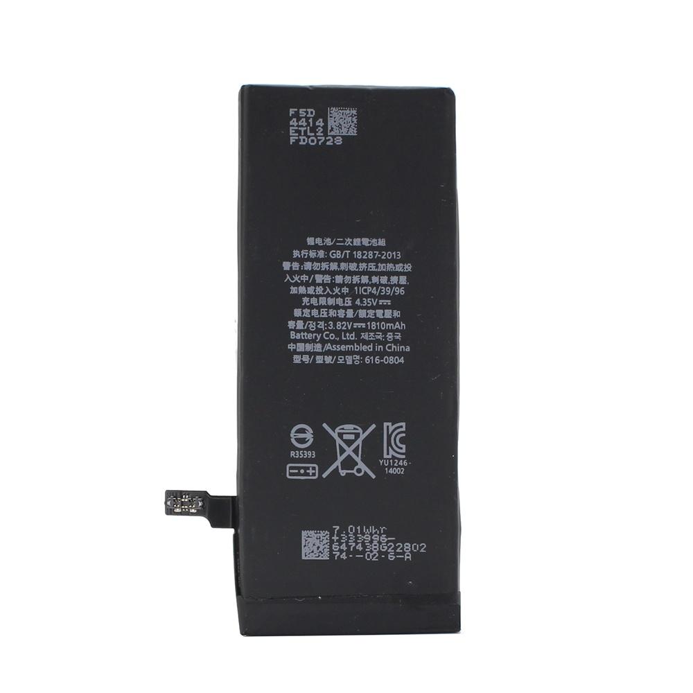 Teracell Plus Baterija za iPhone 6