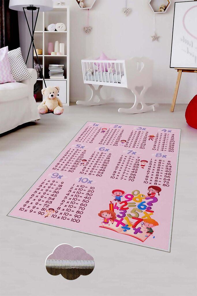 Conceptum Hypnose Tepih HMNT466, 80x50cm, Šareni