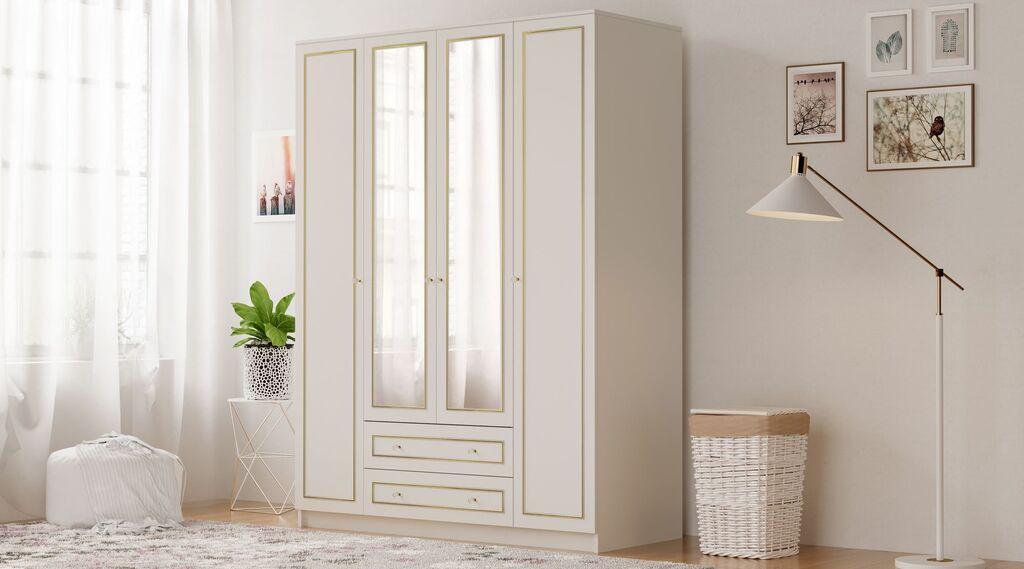 Hanah Home Ormar Rb-079-02, 140x210x52 cm, Bež