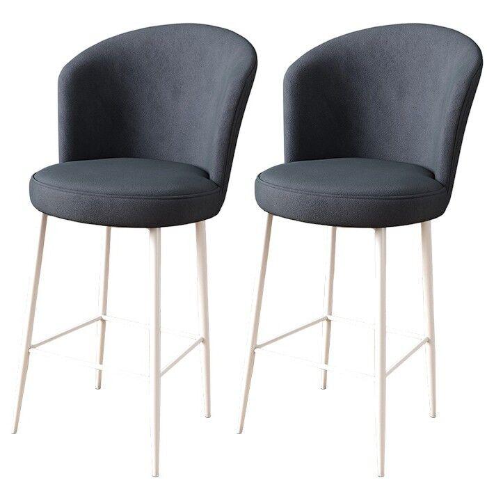 Hanah Home Set barskih stolica Fora, 2 komada, Antracit-beli