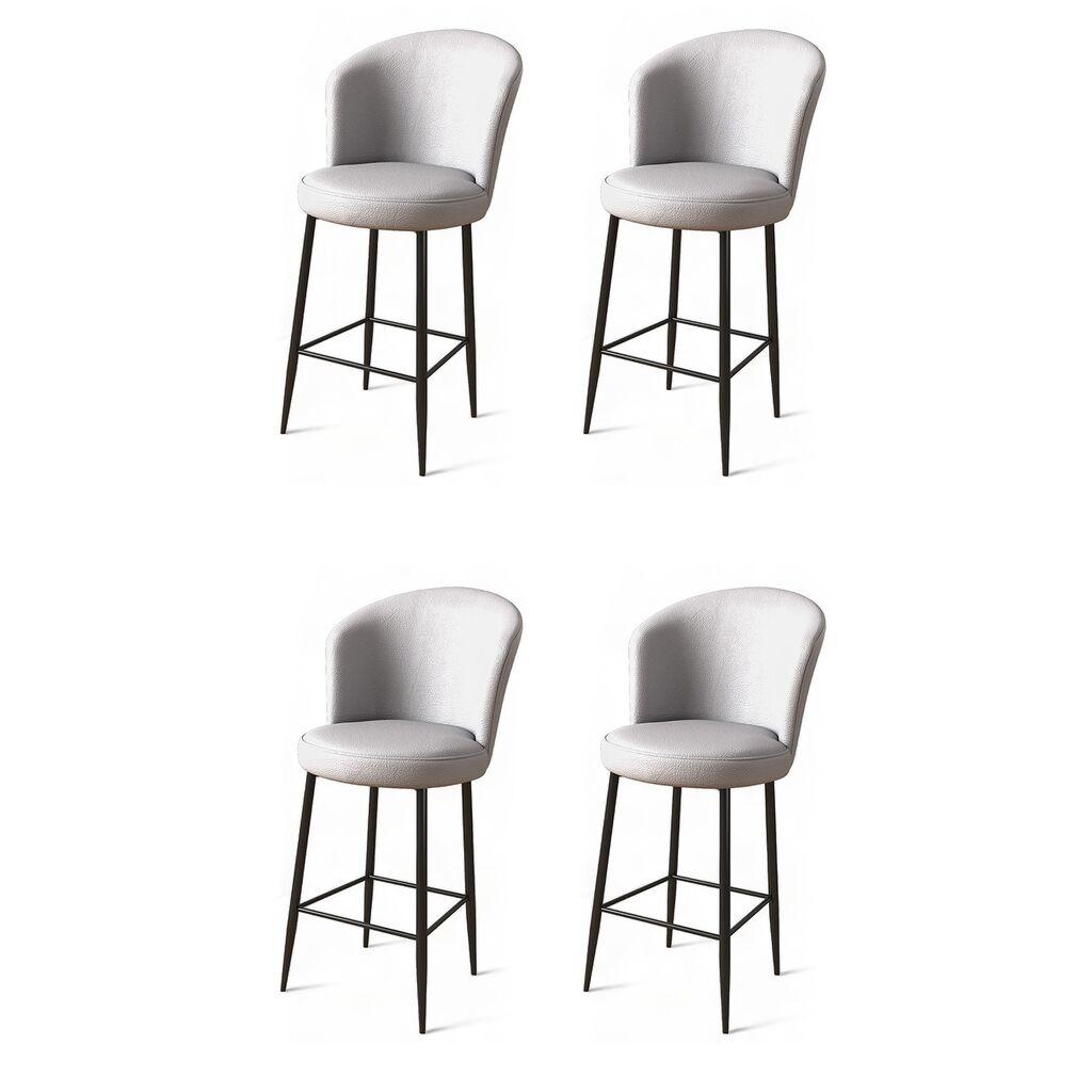 Hanah Home Set barskih stolica Uras, 4 komada, Sivo-crni