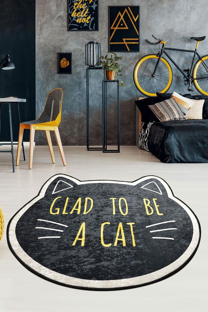 Conceptum Hypnose Tepih Cat Face, O100cm, Šareni