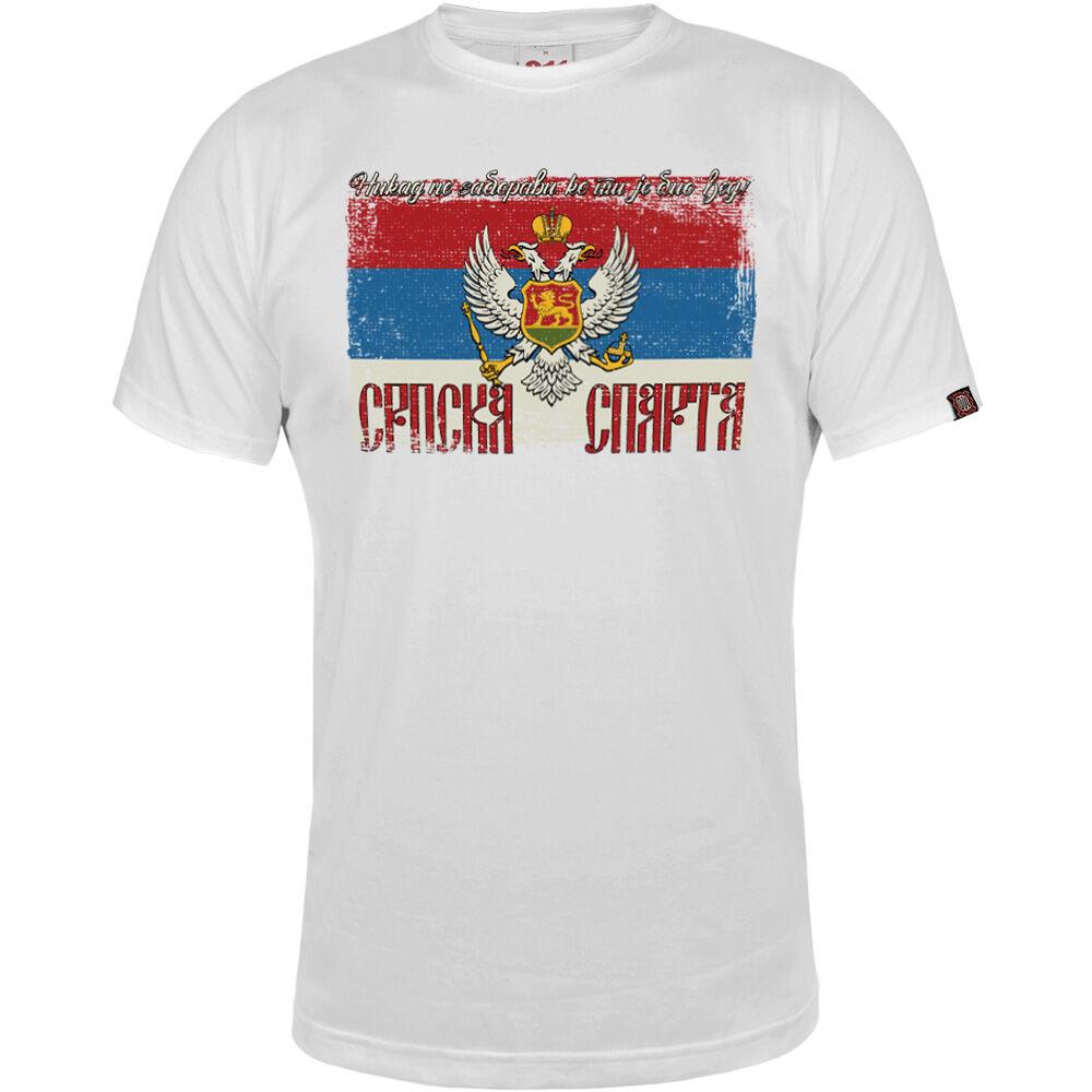 011Shop Muška majica kratkih rukava "Srpska Sparta", Bela