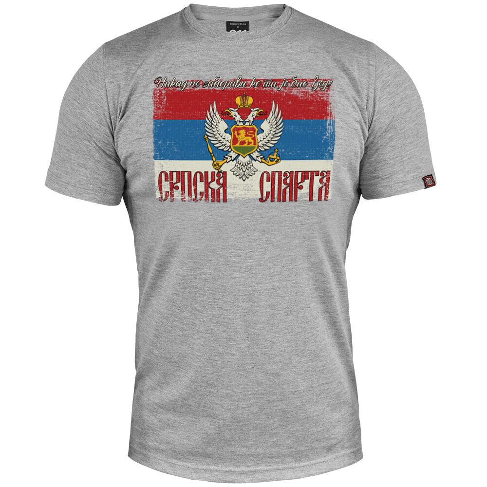 011Shop Muška majica kratkih rukava "Srpska Sparta", Svetlosiva