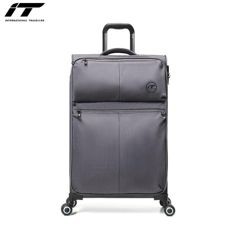 International Traveller Kofer, 50.8 cm, Sivi