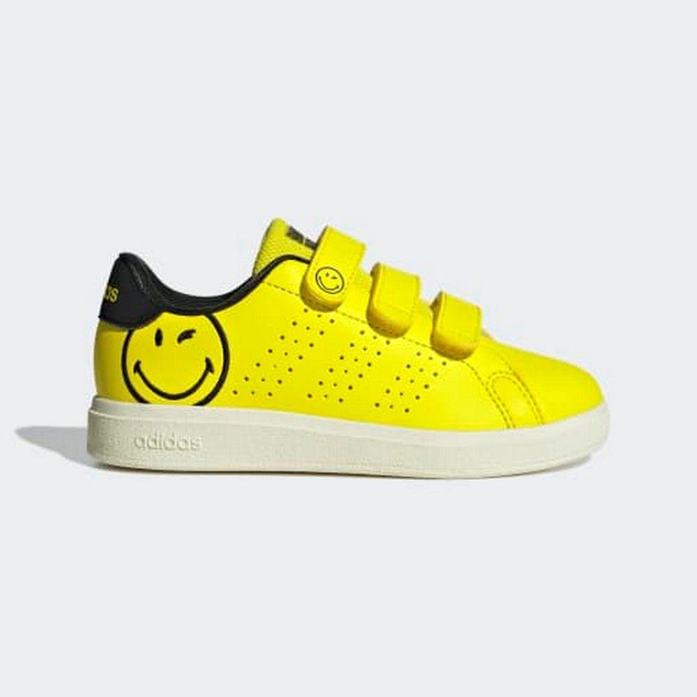 Adidas Patike za dečake Advantage Amiley cf, Žute